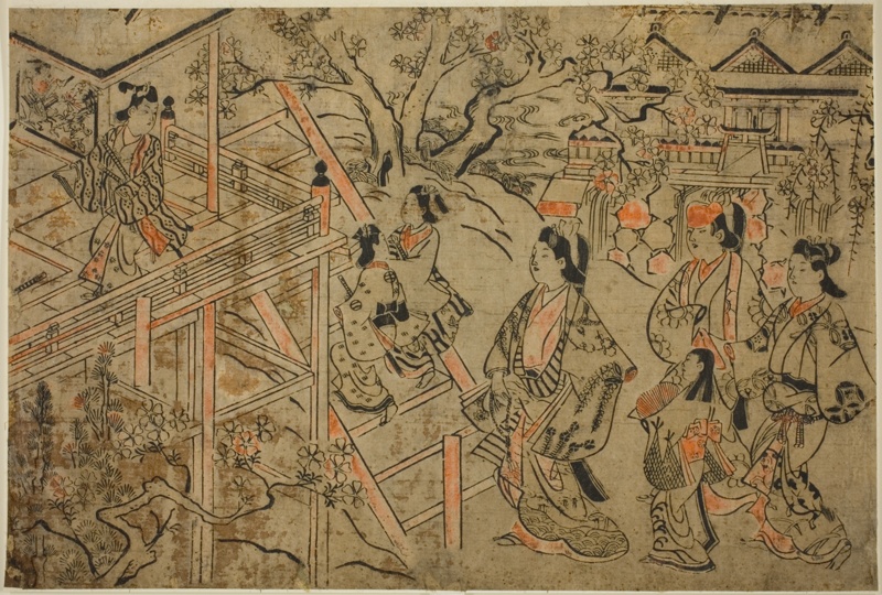 Art asian in museum spencer textile