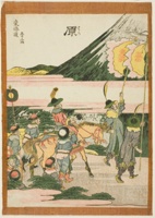Hara, from the series ""Fifty-three Stations of the Tokaido (Tokaido gojusan tsugi)""