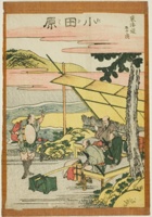 Odawara, from the series "Fifty-three Stations of the Tokaido (Tokaido gojusan tsugi)"