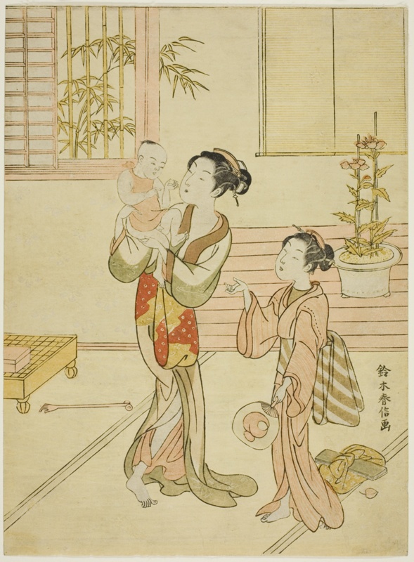 Asian artist with the name kampf