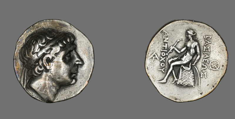 Tetradrachm (Coin) Portraying King Antiochus I Soter | The Art ...