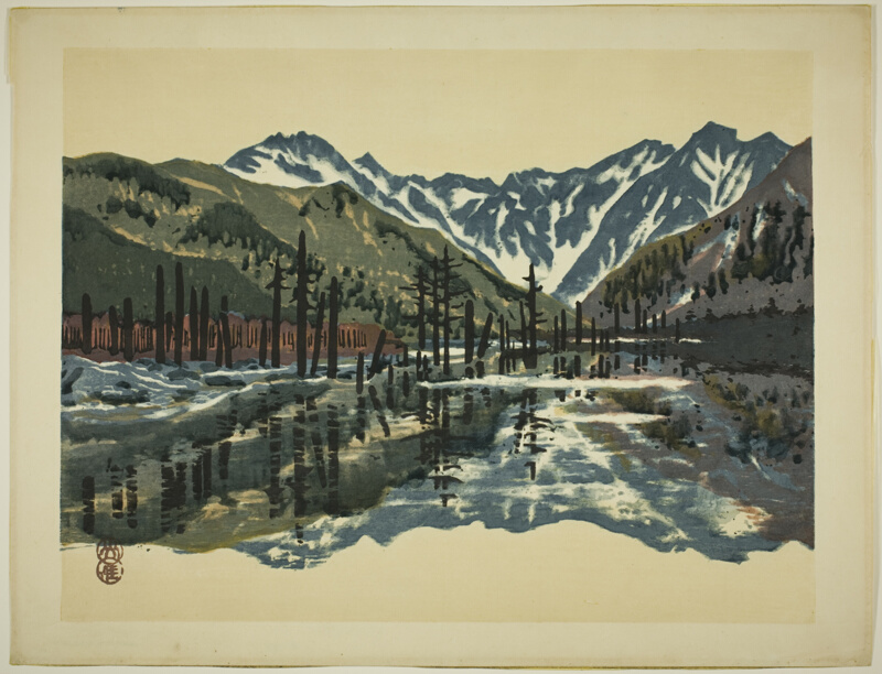 View of Mount Yakedake from Taisho Pond in Kamikochi in June | The Art ...